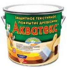 Акватекс бесцветный 9 л