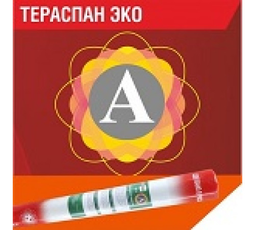 Пароизоляция Тераспан А ЭКО 30м2 — Новобаза в Новомосковске