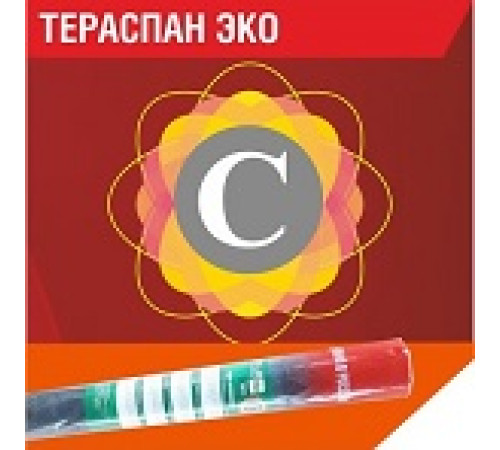 Пароизоляция Тераспан С ЭКО 70м2 — Новобаза в Новомосковске