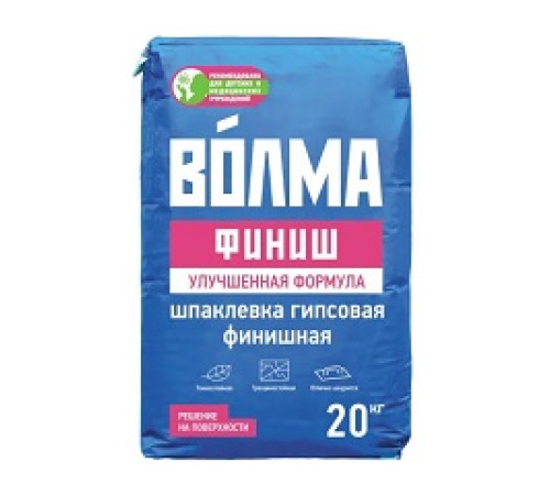 Шпатлевка гипсовая финишная 