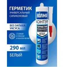 Герметик силикон 