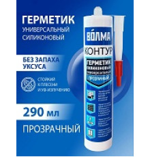 Герметик силикон 