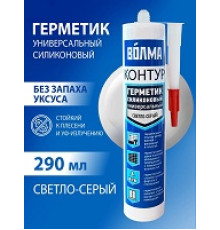 Герметик силикон 