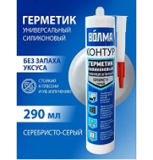 Герметик силикон 