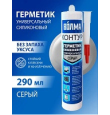Герметик силикон 