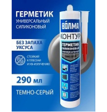 Герметик силикон 