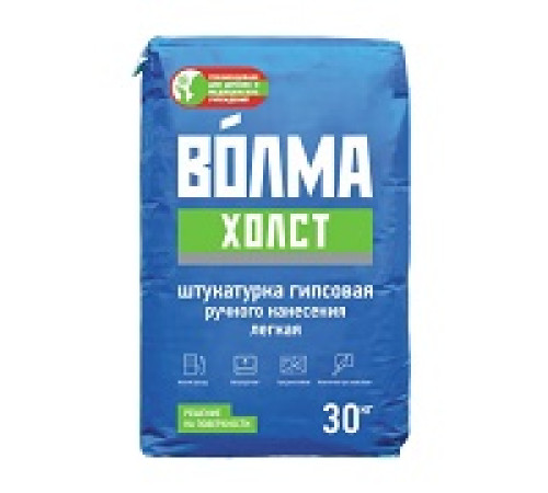 Штукатурка гипсовая 