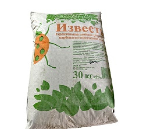 Известь гашеная белая 30 кг — Новобаза в Новомосковске