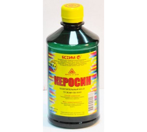 Керосин 0,5 л ЯСХИМ — Новобаза в Новомосковске