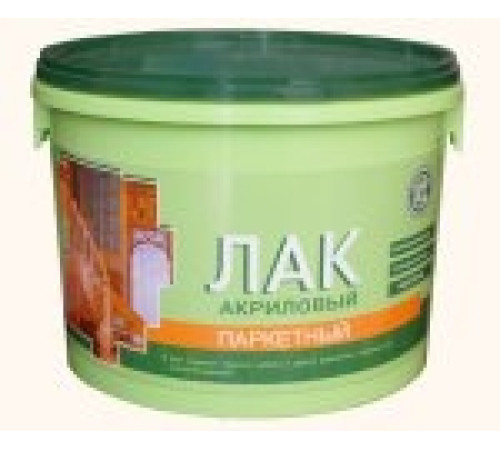 Лак акриловый паркетный глянец 2.2кг VGT — Новобаза в Новомосковске