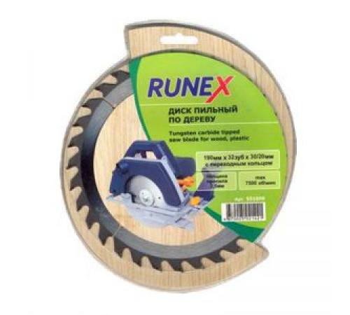Диск пильный по дереву 250хZ48х32/30мм RUNEX — Новобаза в Новомосковске