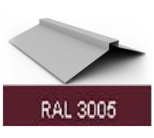 Конек фигурный RAL 3005 (винно-красный) - 05-2000 — Новобаза в Новомосковске