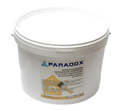 Краска ВД потолочная супербелая латекс PARADOX14кг — Новобаза в Новомосковске