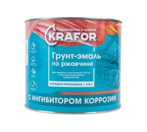 Грунт - эмаль по ржавчине 1,9 кг серая 
