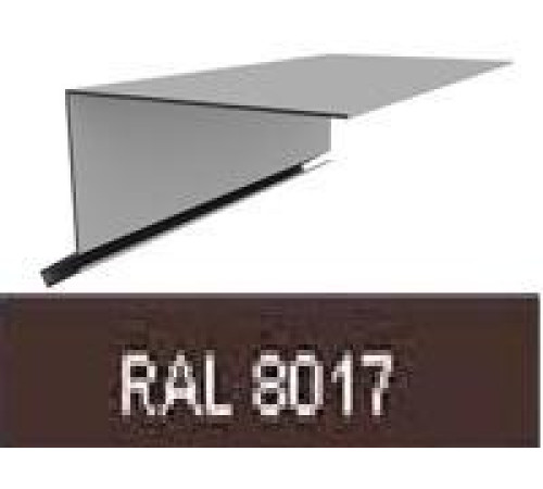 Планка торцевая 95х120 0,5 PE-foil RAL 8017 — Новобаза в Новомосковске