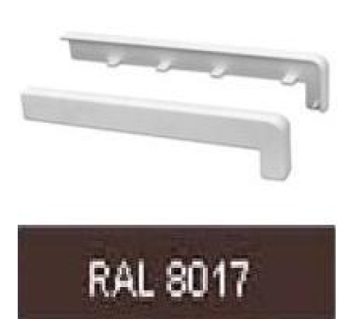 Заглушка торц. универсальная 125мм RAL 8017 — Новобаза в Новомосковске