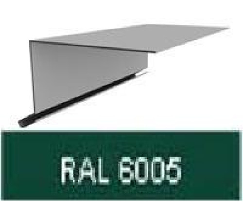 Планка торцевая 95х120 0.5 PE-foil RAL 6005 — Новобаза в Новомосковске