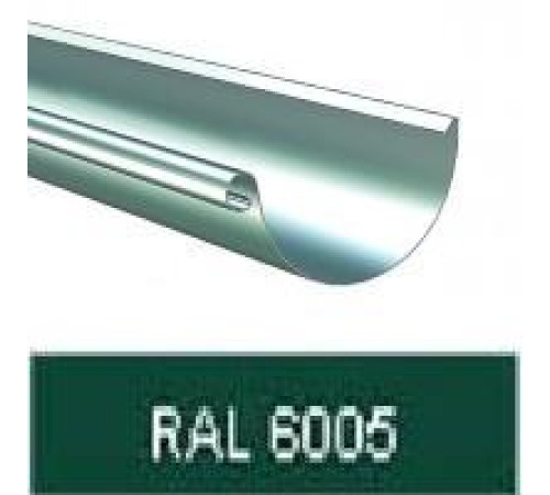 Желоб полукруглый 125мм, 3м RAL 6005 — Новобаза в Новомосковске