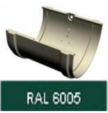 Соединитель желоба GL 125мм RAL 6005