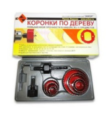 Набор коронок по дереву 12шт