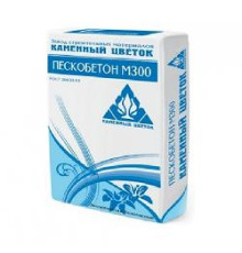 Сухая смесь пескобетон 