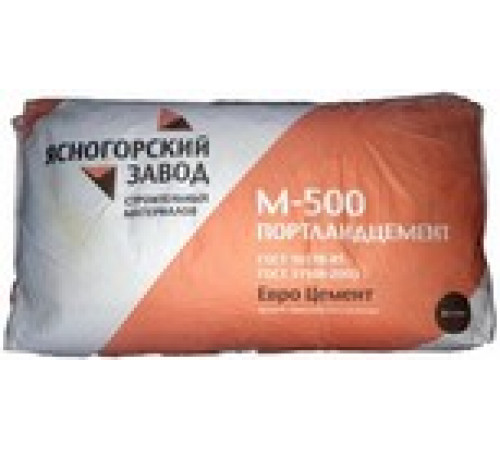 Цемент М-500 Д0 50кг Хайдельберг ЯЗСМ Ясногорск — Новобаза в Новомосковске