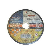 Круг отрезной по мет. ЛУГА 150х1,6х22